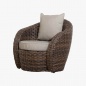 Wicker lounge chair