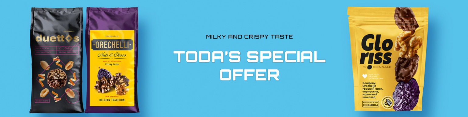 Сингл-турбо